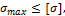 http://www.stroitmeh.ru/lect1.files/image046.gif