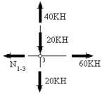 http://www.stroitmeh.ru/lect10.files/image014.jpg