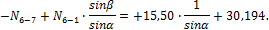 http://www.stroitmeh.ru/lect10.files/image027.gif