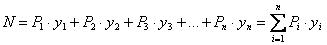 http://www.stroitmeh.ru/lect12.files/image027.gif