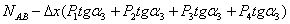 http://www.stroitmeh.ru/lect12.files/image051.gif