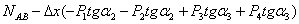 http://www.stroitmeh.ru/lect12.files/image080.gif