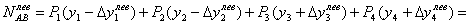 http://www.stroitmeh.ru/lect12.files/image084.gif