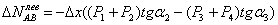 http://www.stroitmeh.ru/lect12.files/image090.gif