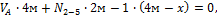 http://www.stroitmeh.ru/lect13.files/image022.gif