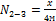 http://www.stroitmeh.ru/lect13.files/image028.gif