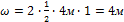 http://www.stroitmeh.ru/lect13.files/image049.gif