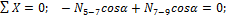 http://www.stroitmeh.ru/lect13.files/image081.gif