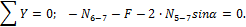 http://www.stroitmeh.ru/lect13.files/image085.gif