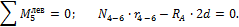 http://www.stroitmeh.ru/lect13.files/image112.gif