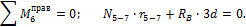 http://www.stroitmeh.ru/lect13.files/image134.gif