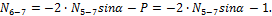 http://www.stroitmeh.ru/lect13.files/image156.gif