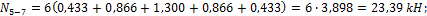 http://www.stroitmeh.ru/lect13.files/image162.gif