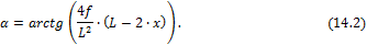 http://www.stroitmeh.ru/lect14.files/image018.gif