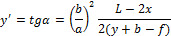 http://www.stroitmeh.ru/lect14.files/image038.gif