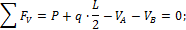 http://www.stroitmeh.ru/lect15.files/image004.gif