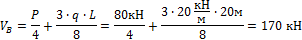 http://www.stroitmeh.ru/lect15.files/image012.gif