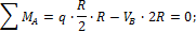 http://www.stroitmeh.ru/lect16.files/image006.gif