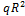 http://www.stroitmeh.ru/lect16.files/image047.gif