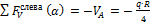 http://www.stroitmeh.ru/lect16.files/image053.gif