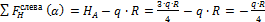 http://www.stroitmeh.ru/lect16.files/image059.gif