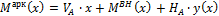 http://www.stroitmeh.ru/lect17.files/image020.gif