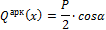 http://www.stroitmeh.ru/lect17.files/image054.gif