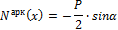 http://www.stroitmeh.ru/lect17.files/image058.gif