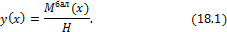 http://www.stroitmeh.ru/lect18.files/image013.gif