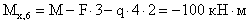 http://www.stroitmeh.ru/lect19.files/image047.gif