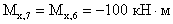 http://www.stroitmeh.ru/lect19.files/image049.gif