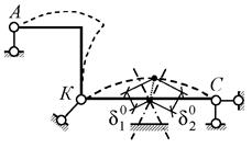 http://www.stroitmeh.ru/lect2.files/image074.jpg