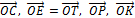 http://www.stroitmeh.ru/lect2.files/image090.gif