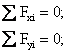 http://www.stroitmeh.ru/lect21.files/image012.gif