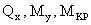http://www.stroitmeh.ru/lect22.files/image008.gif