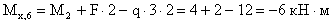 http://www.stroitmeh.ru/lect22.files/image098.gif