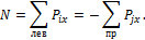 http://www.stroitmeh.ru/lect4.files/image008.gif
