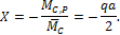 http://www.stroitmeh.ru/lect4.files/image030.gif