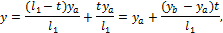 http://www.stroitmeh.ru/lect5.files/image028.gif