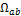 http://www.stroitmeh.ru/lect5.files/image069.gif