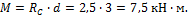 http://www.stroitmeh.ru/lect6.files/image034.gif