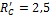 http://www.stroitmeh.ru/lect6.files/image038.gif