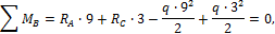 http://www.stroitmeh.ru/lect6.files/image046.gif