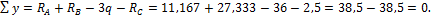 http://www.stroitmeh.ru/lect6.files/image050.gif
