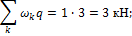 http://www.stroitmeh.ru/lect6.files/image082.gif