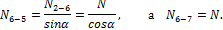 http://www.stroitmeh.ru/lect7.files/image057.gif