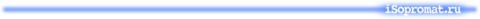 https://lh6.googleusercontent.com/-IIcn-wOTMdE/T7EnwrmKa7I/AAAAAAAAD7I/pgODgj6cS8U/s1600/%D0%A0%D0%B0%D0%B7%D0%B4%D0%B5%D0%BB%D0%B8%D1%82%D0%B5%D0%BB%D1%8C.png